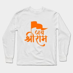Jai Shri Ram Long Sleeve T-Shirt